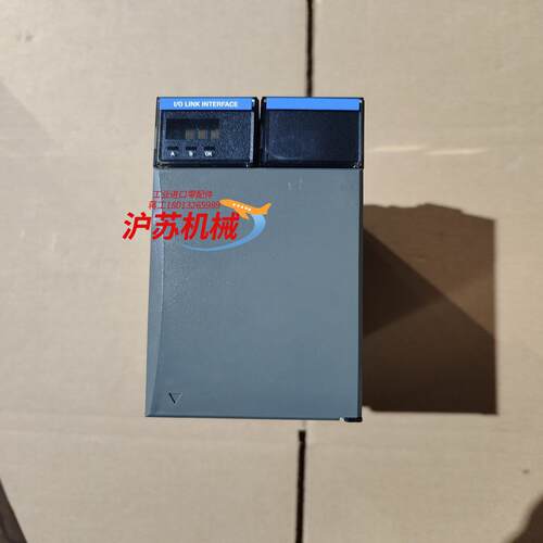 控制器模块  TK-IOLI01