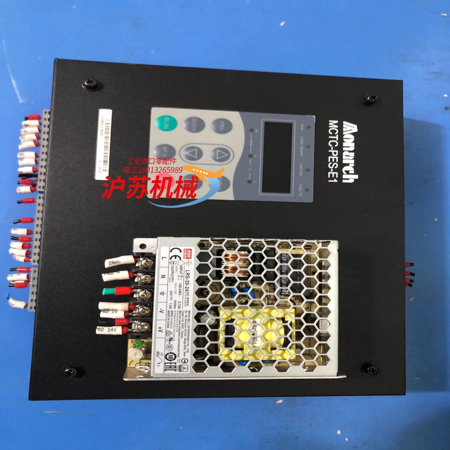 扶梯系统自动扶梯安全监控板MCTC-PES-E1防逆转控制