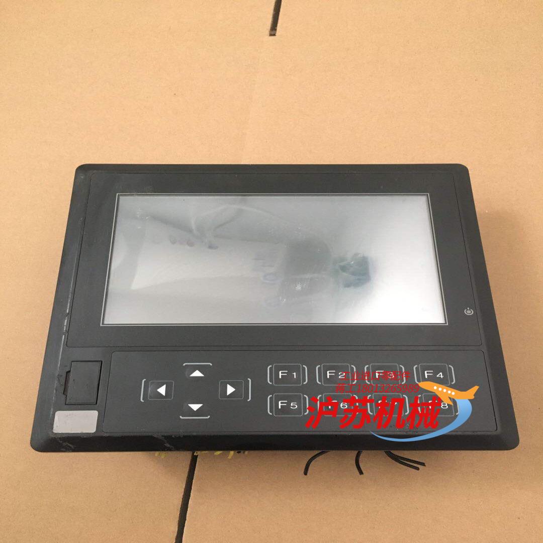 触摸屏一体机XMH3-30T-E 已停产