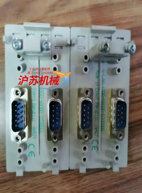 MURR 4000-68000-0200000