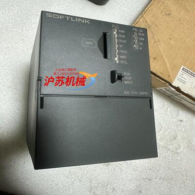 softlink   cpu314dpm全新未使用图