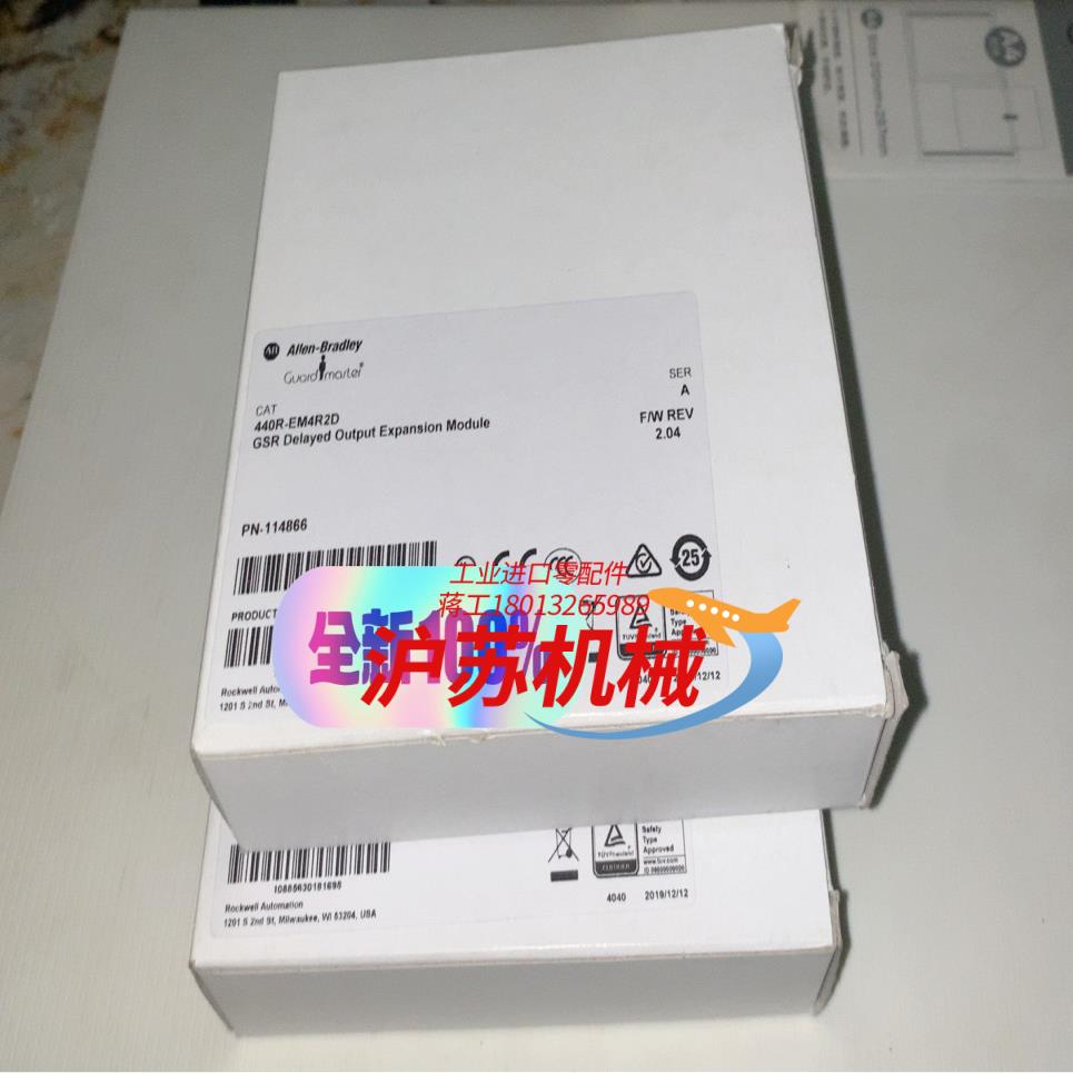 全新440R-EM4R2D AB罗克韦尔安全继电器