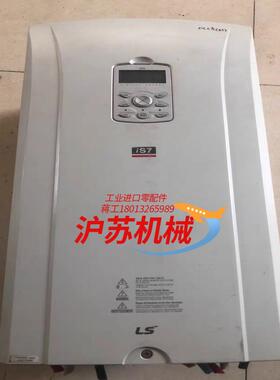 LS变频器SV0110IS7-4NOFD功能 需要私聊