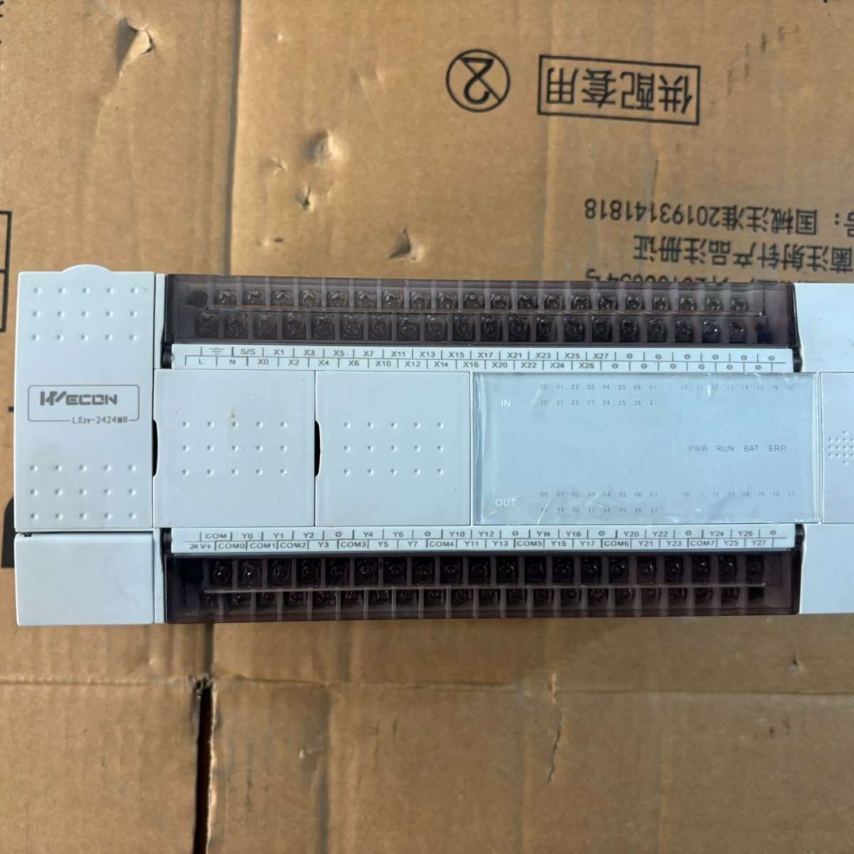 维控LX2V-2424MR-A，安装未使用