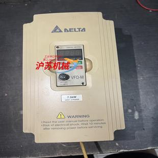 75KW变频器 台达VFD075M43A原装 功能正常