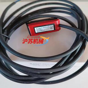 全新 正品 劳易测对射传感器LS59D LE52N原装