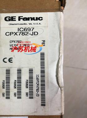 fanuc ic697cpx782-jd全新原装