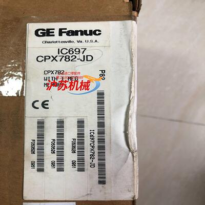 fanuc ic697cpx782-jd全新原装
