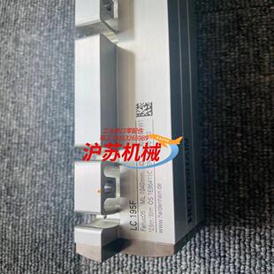 点 需要 海德汉光栅尺LC195F 1040