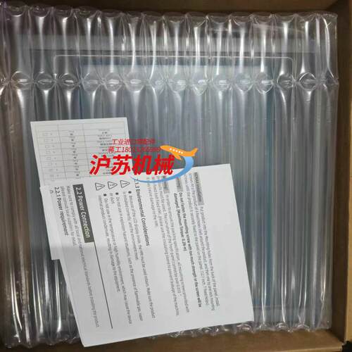 和利时全新原装触摸屏ht8a01t