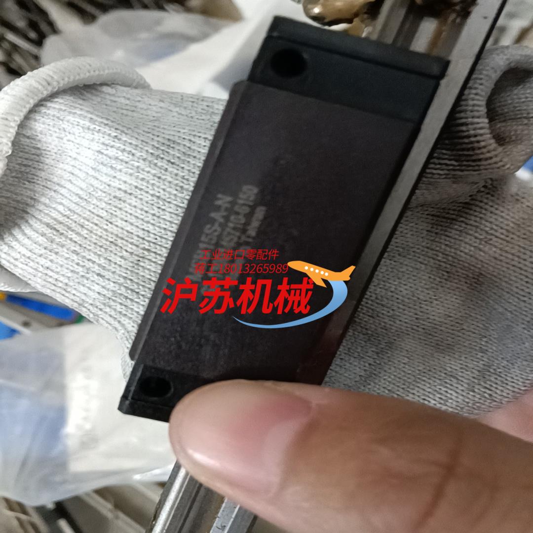 导轨型号MSB15U长70滑块型号MSB-15S-A-N原