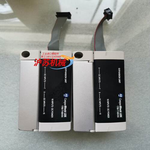AB 1790-T16BV0X SER A