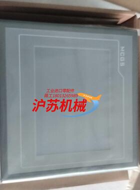 TPC7062TiTPC7062TiHi昆仑通泰全新