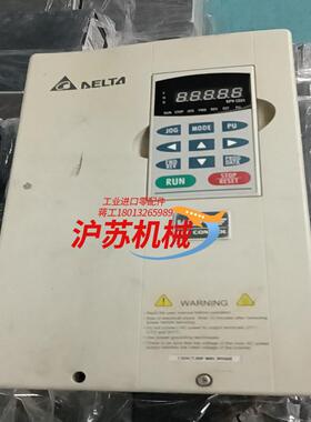 台达VFD055V43A-2 55KW 380V  测