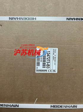 海德汉光栅尺LB302C钢带安装板LB302C  2524