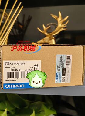 全新正品 变频器  3G3AX-MX2-ECT 有现货