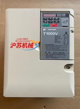 安川T1000V系列变频器