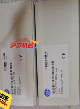 模块 IC200CPU002-