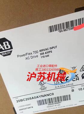 AB 罗克韦尔 20BC260A3ANNACC0