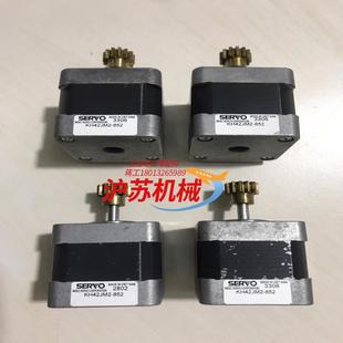 NIDEC 856 步进电机KH42JM2