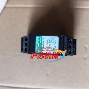 ST底座PT1 菲尼克斯防雷模块模块PT3