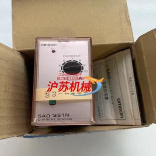 SA0 SS1N 全新原装 电流传控制器SAO