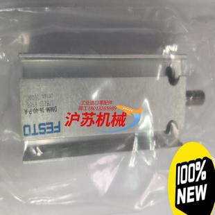 A订货号 气缸DMM