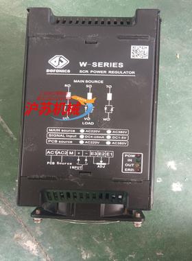 DOFONICS杭州昊仪科技三相电力调整器三相电力稳压器SC