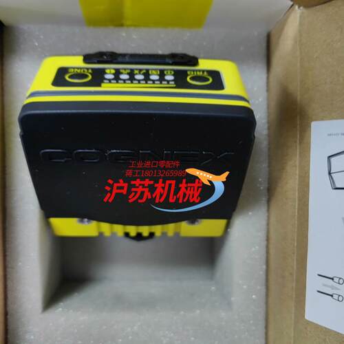 IS7500C-360-50 IS7600C-363-50