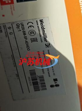 魏德米勒ur20-bm-sp-4di4do