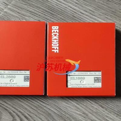全新正品倍福模块EL1889 EL2889