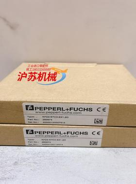 倍加福安全栅 KFD2-STC4-EX120     货号