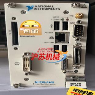 pxie 8106 8105 813 pxi