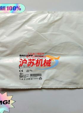 全新原装 正品 巴鲁夫 BMF 303K-PS-C-2-SA