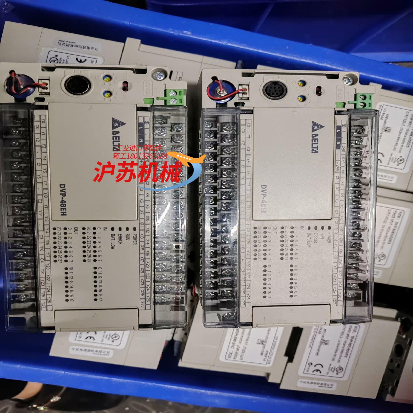 台达plcdvp48eh00r3实图拍摄功能正常28