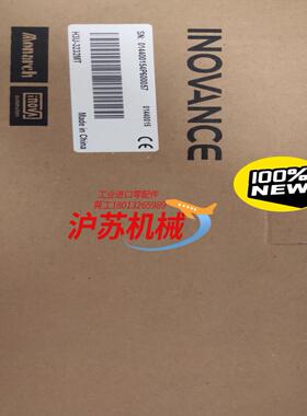 H3U-3232MT全新正品