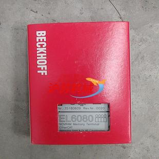 BECKHOFF倍福EL6080模块 全新现货