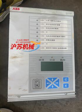 ABBREX521综合保护器型号REX521GHHPSH