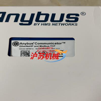 ANYBUS AB7007-C 全新原装现货ANYBUS A
