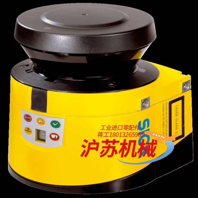 西克现货安全激光扫描仪1056428 S30B-3011C