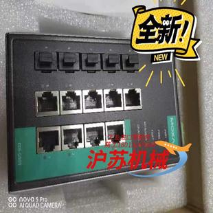 台湾摩莎MOXA工业级以太网全千兆交换机EDS G509