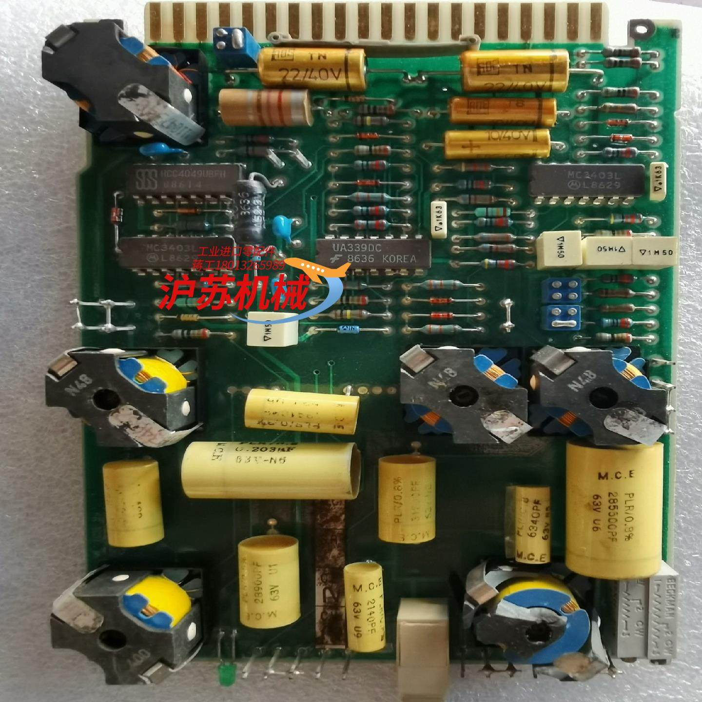 sie控制板 信滤波器474441611-b474,3C数码配件,其它配件,淘宝优惠券,粉丝福利购,淘宝优惠卷
