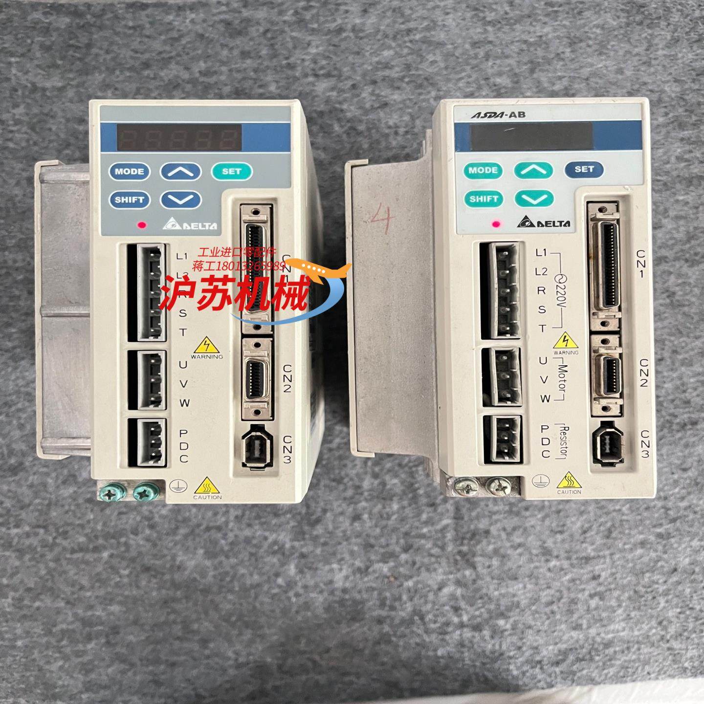 1KW台达伺服驱动器ASD-A1021-AB ASD-A10,3C数码配件,其它配件,淘宝优惠券,粉丝福利购,淘宝优惠卷