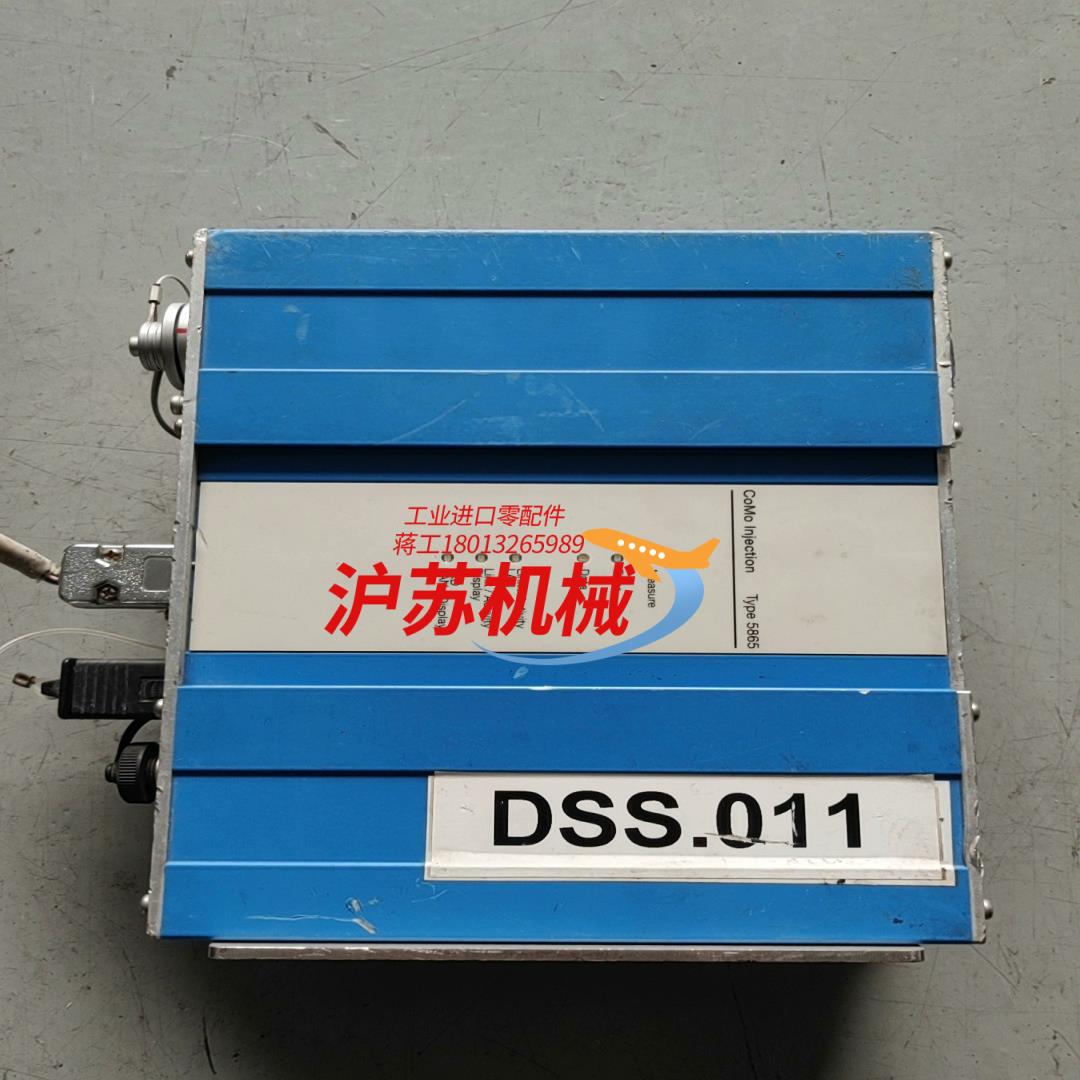 KISTLER奇石乐CoMo injection type