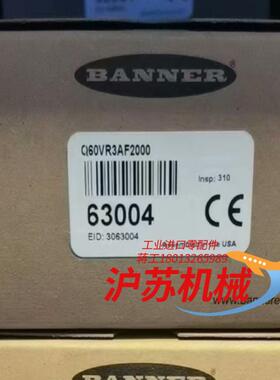 邦纳全新原装正品激光传感器q4xtilaf300-q8