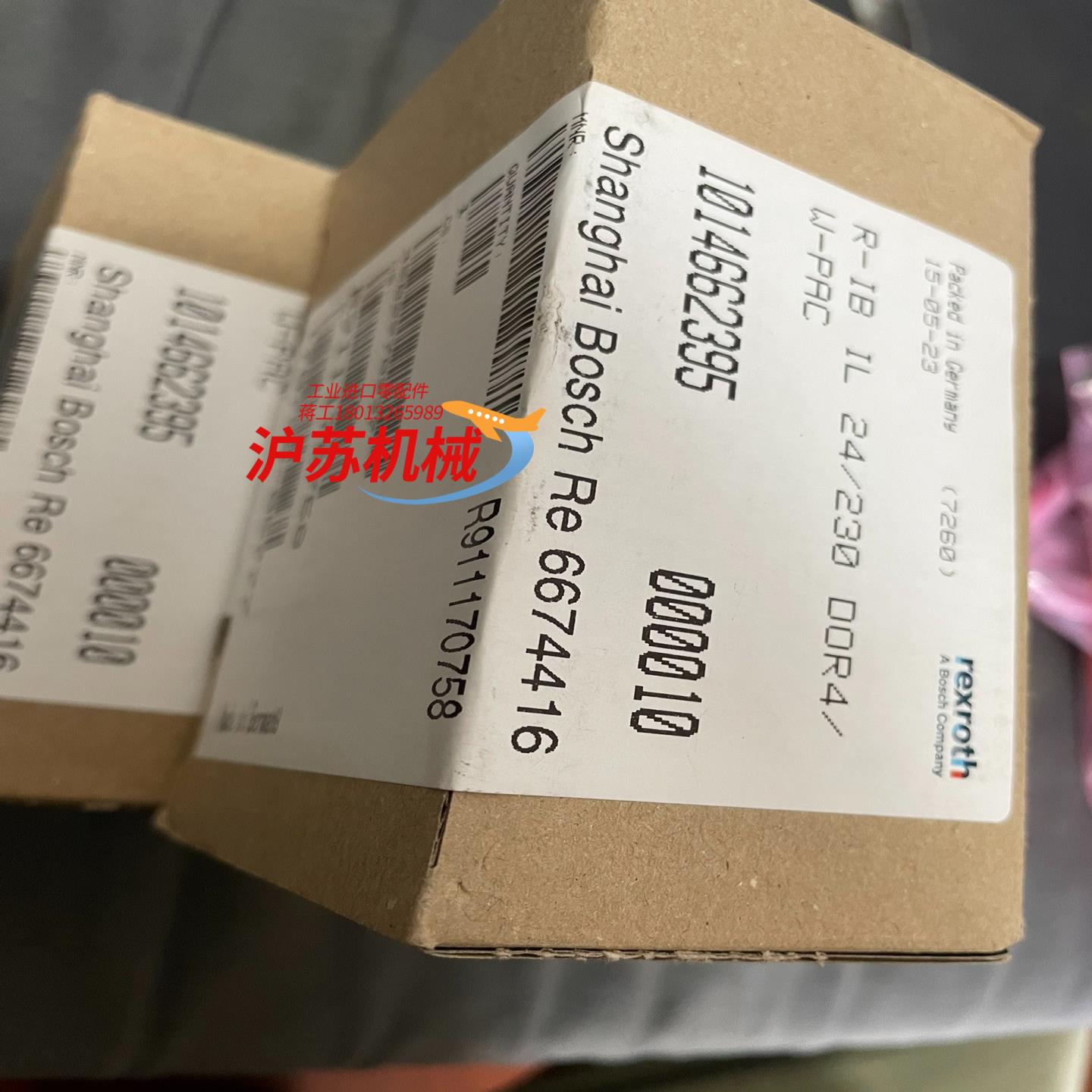 力士乐模块 R-IB IL 24230 DOR4W-PA