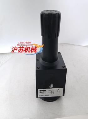 原装Parker／派克减压阀P3NRA28NNL