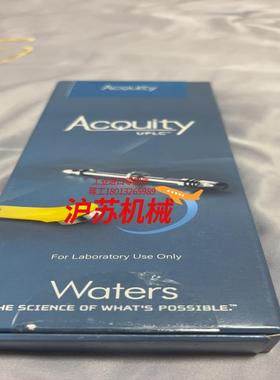 uplc色谱柱186002353 BEH C18 1