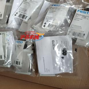 p53c b14 vuvg 电磁阀