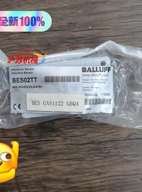 全新原装巴鲁夫 BES02TT BES IKV-010